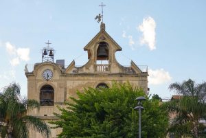 Aci Trezza, sbloccati fondi per Oratorio parrocchiale “San Giovanni Battista” Aci Trezza, sbloccati fondi per Oratorio parrocchiale “San Giovanni Battista”