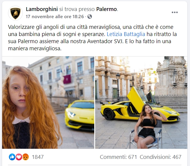 Lamborghini Palermo