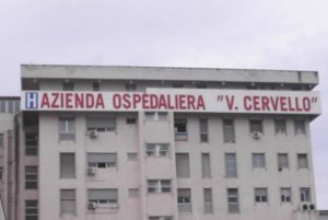 ospedale cervello covid