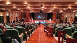 Zone franche montane,